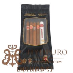 Cuba Habanos Starter Pack 5s 古巴哈瓦那 新手入门 品鉴包 5支/包(HP-17)