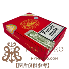 Romeo y Julieta Amantes 5s 罗密欧与朱丽叶 恋人 150 周年纪念礼盒 5支/盒