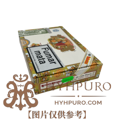 ROMEO Y JULIETA MILLE FLEURS 23s 罗密欧与朱丽叶 妙丽 23支 破损样盒 编号 (340)