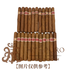 ROMEO Y JULIETA MILLE FLEURS 23s 罗密欧与朱丽叶 妙丽 23支 破损样盒 编号 (340)