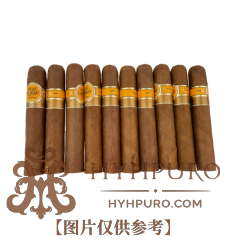 QUAI D ORSAY No.54 10s 多尔塞 码头54号 10支 破损样盒 编号 (341)