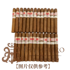 HOYO de MONTERREY EPICURE No.1 25s 好友 逍遥一号 25支 破损样盒 编号 (347)