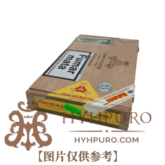 MONTECRISTOS WIDE EDMUNDO 10s 蒙特 宽艾蒙多 10支 破损样盒 编号 (352)