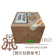 HOYO de MONTERREY PETIT ROBUSTOS 19s 好友 小罗伯图 19支 破损样盒 编号 (342)
