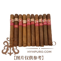 H UPMANN MAGNUM 50 10s 乌普曼 玛瑙50 木盒 10支 破损样盒 编号 (343)
