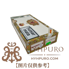 ROMEO Y JULIETA WIDE CHURCHILLS 20s 罗密欧与朱丽叶 宽丘吉尔 20支 破损样盒 编号 (351)