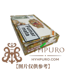 ROMEO Y JULIETA MILLE FLEURS 25s 罗密欧与朱丽叶 妙丽 25支 破损样盒 编号 (355)