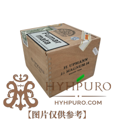 H.UPMANN MAGNUM 54 25s 乌普曼 玛瑙54号 木盒 25支 破损样盒 编号 (353)