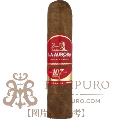 LA AURORA 107 ECUADOR SUMO SHORT ROBUSTO 20s 狮子王 107 厄瓜多尔 短罗布图 20支/盒