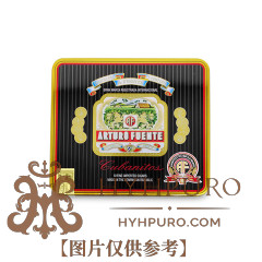 Arturo Fuente CubaNnitos 100s 阿图罗·富恩特 古巴尼托斯 小雪茄 100支装