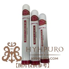 Romeo y Julieta No.1 / No.2 / No.3 3s 罗密欧与朱丽叶 铝管三雄 · 品鉴包 3支/包
