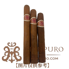 Romeo y Julieta No.1 / No.2 / No.3 3s 罗密欧与朱丽叶 铝管三雄 · 品鉴包 3支/包