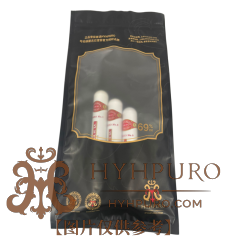 Romeo y Julieta No.1 / No.2 / No.3 3s 罗密欧与朱丽叶 铝管三雄 · 品鉴包 3支/包