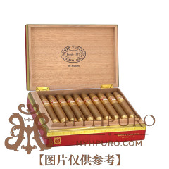ROMEO Y JULIETA NOBLES 20s 罗密欧与朱丽叶 黄金系列 贵族 20支/盒