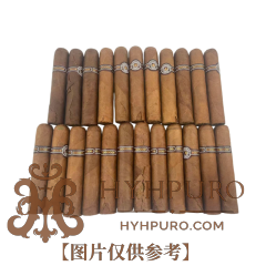 MONTECRISTO PETIT EDMUNDO 23s 蒙特 小艾蒙多 23支 破损样盒 编号 (233)