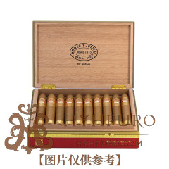 ROMEO Y JULIETA NOBLES 20s 罗密欧与朱丽叶 黄金系列 贵族 20支/盒