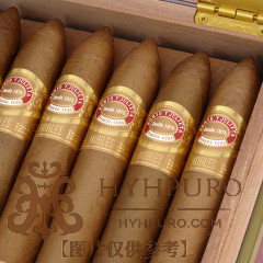 ROMEO Y JULIETA NOBLES 20s 罗密欧与朱丽叶 黄金系列 贵族 20支/盒