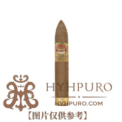 ROMEO Y JULIETA NOBLES 20s 罗密欧与朱丽叶 黄金系列 贵族 20支/盒