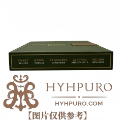 Selected Tobacco Robustos Edition Gift Set 5 Tubes 精选烟草 罗布图品鉴套装 5支/盒