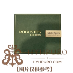Selected Tobacco Robustos Edition Gift Set 5 Tubes 精选烟草 罗布图品鉴套装 5支/盒