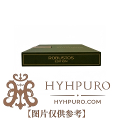 Selected Tobacco Robustos Edition Gift Set 5 Tubes 精选烟草 罗布图品鉴套装 5支/盒