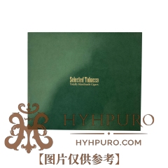 Selected Tobacco Robustos Edition Gift Set 5 Tubes 精选烟草 罗布图品鉴套装 5支/盒