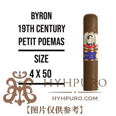 Byron 19th Century Petit Poemas 1s 拜伦 十九世纪系列 小诗 1支