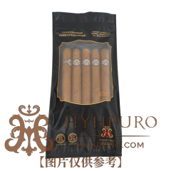 MONTECRISTO EDMUNDO 5s 蒙特 艾蒙多 品鉴包 5支/包