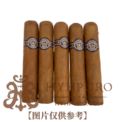 MONTECRISTO PETIT EDMUNDO 5s 蒙特 小艾蒙多 品鉴包 5支/盒