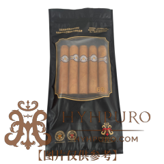 MONTECRISTO PETIT EDMUNDO 5s 蒙特 小艾蒙多 品鉴包 5支/盒