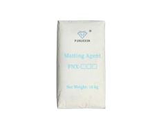 Silica Matting Agents for Coil Coatings Applications