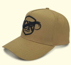 Baseball Cap - CMC-1049 (100% Cotton Deep Crown Brown Colour 5 Panel Edition 9forty A Frame Baseball Caps Supplier )
