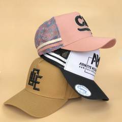 Trucker Hat - CMC-3012 ( Custom Women Fit 5 Panel Middle Crown Australia Country Trucker Hat Factory )
