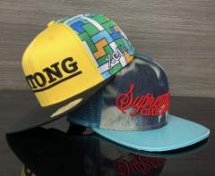 Snapback Cap - CMC-2004 ( Custom Embroidery Logo WIth Printing Pattern Yellow 100% Polyester Snapback Cap Manufacturer)