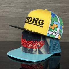 Snapback Cap - CMC-2004 ( Custom Embroidery Logo WIth Printing Pattern Yellow 100% Polyester Snapback Cap Manufacturer)