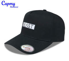 Baseball Cap - CMC-1092 (Wholesales 100% Cotton Tan Brown Corwn Middle Crown Edition 9forty A Frame Baseball Cap Manufacturer )