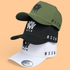 Baseball Cap - CMC-1187 (Customize Olive Green Deep Crown Deep Fit 9forty A Frame Hat Style Mens Baseball Cap Manufacturer)
