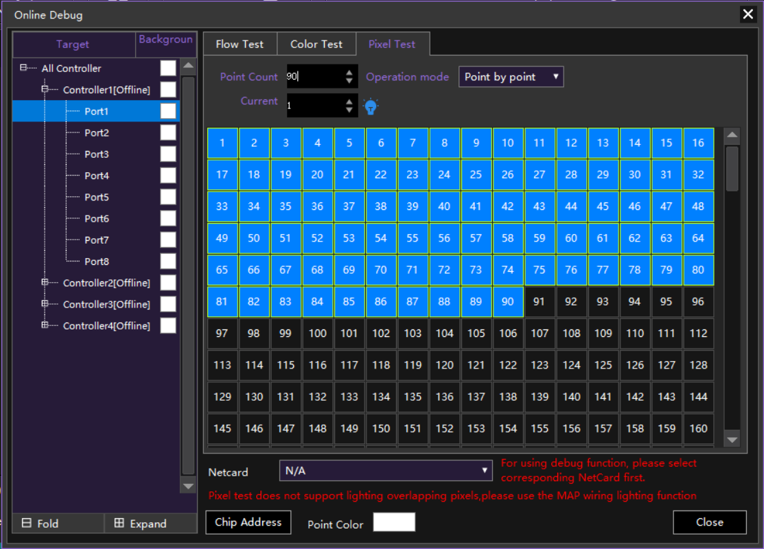 Seekway LED Player Online Debugging Function