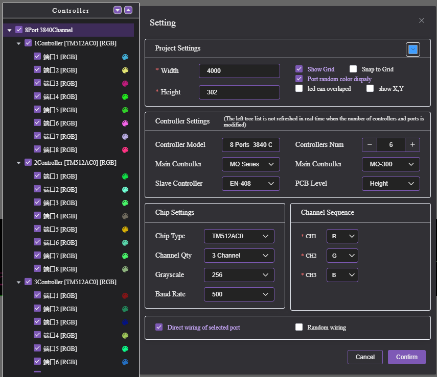 LED Magic Player Map Tools 4 chip parameter settings