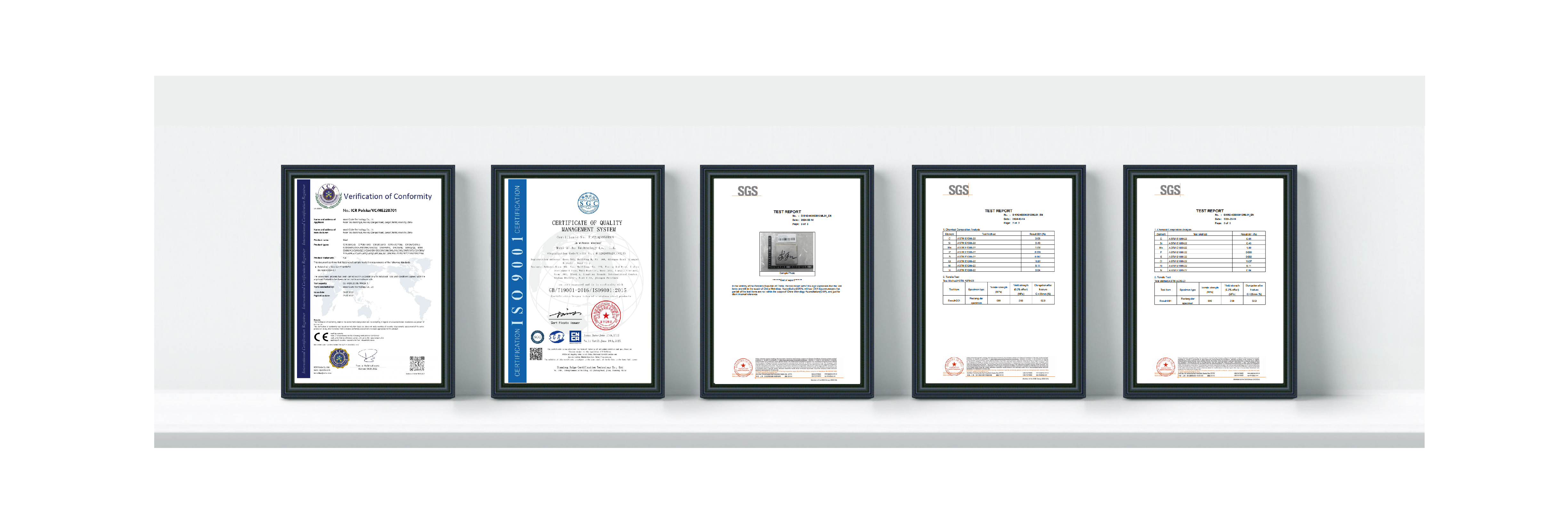 Wuxi Qiuhe Certificate Display