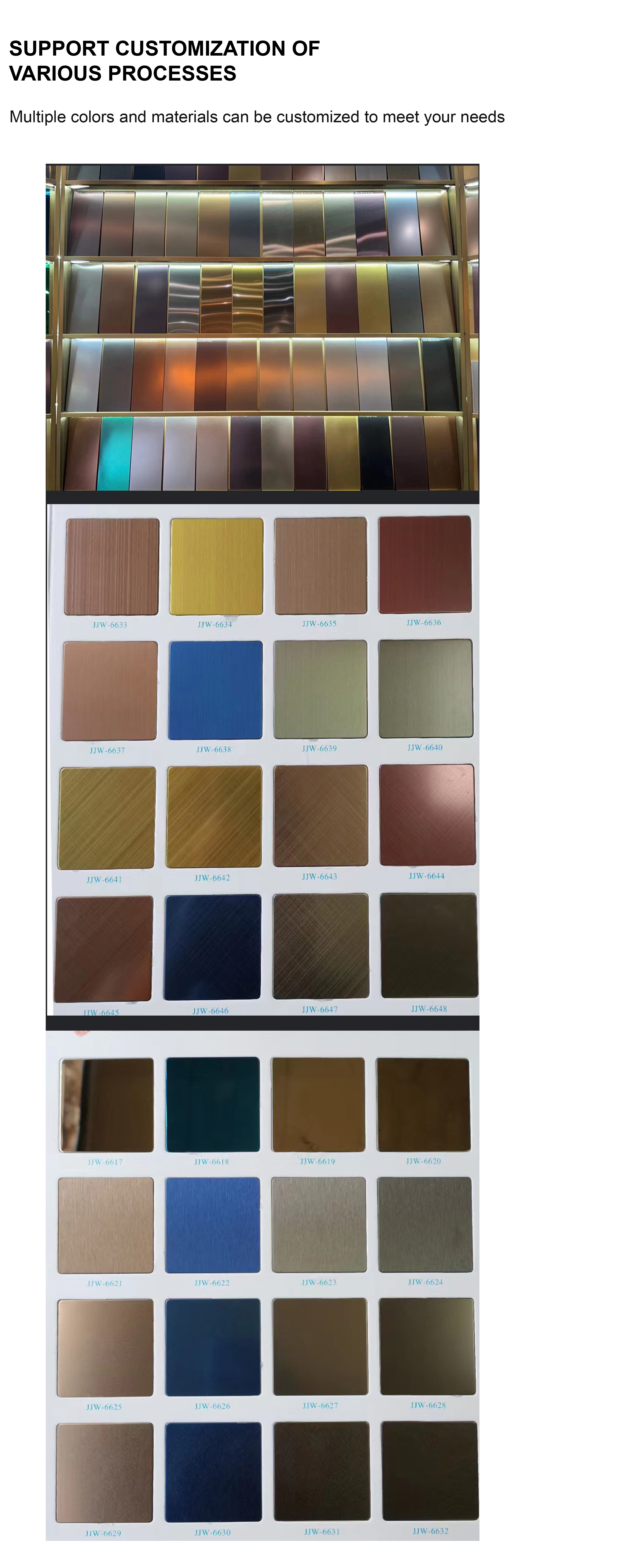316 colored stainless steel plate
