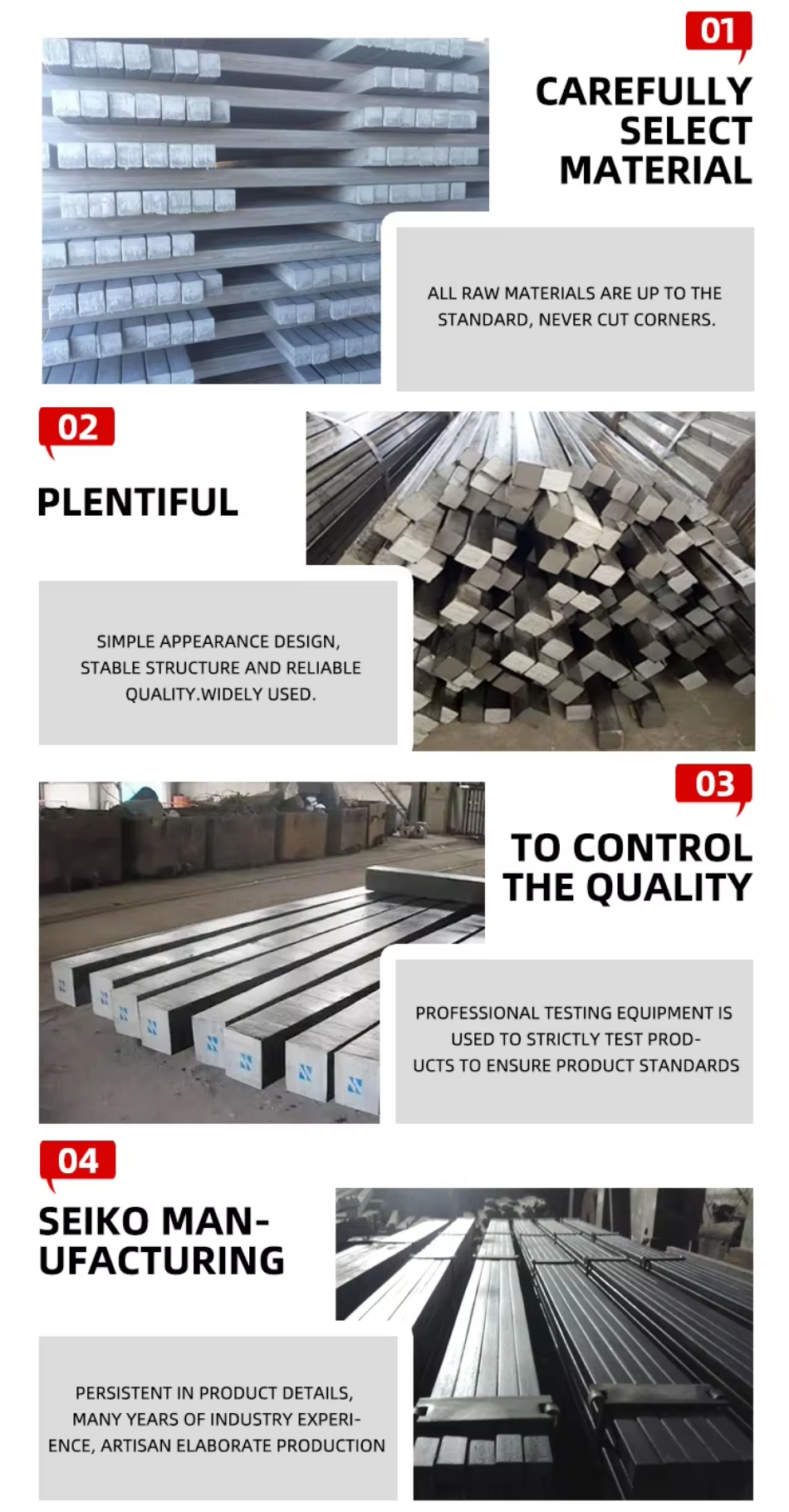 stainless steel square bar