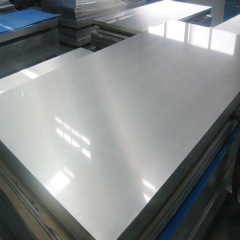 2507 stainless steel plate