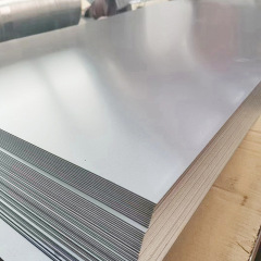 2507 stainless steel plate