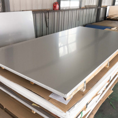 2507 stainless steel plate