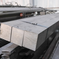 201 Stainless Steel Square Bar
