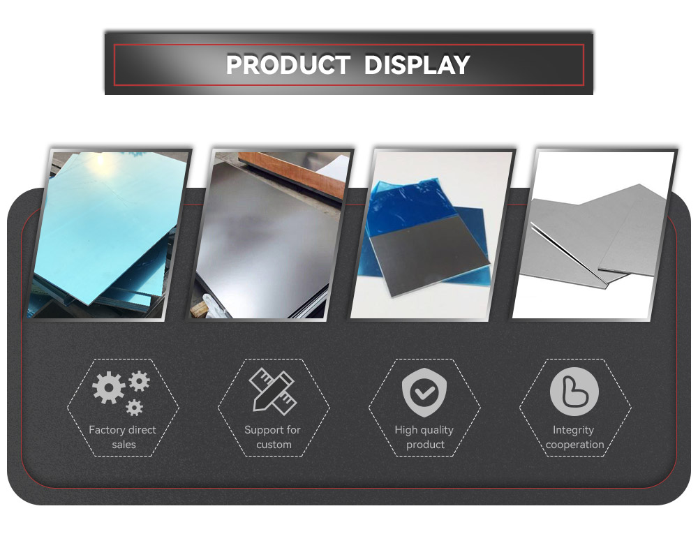 Custom Thin Aluminum Sheet