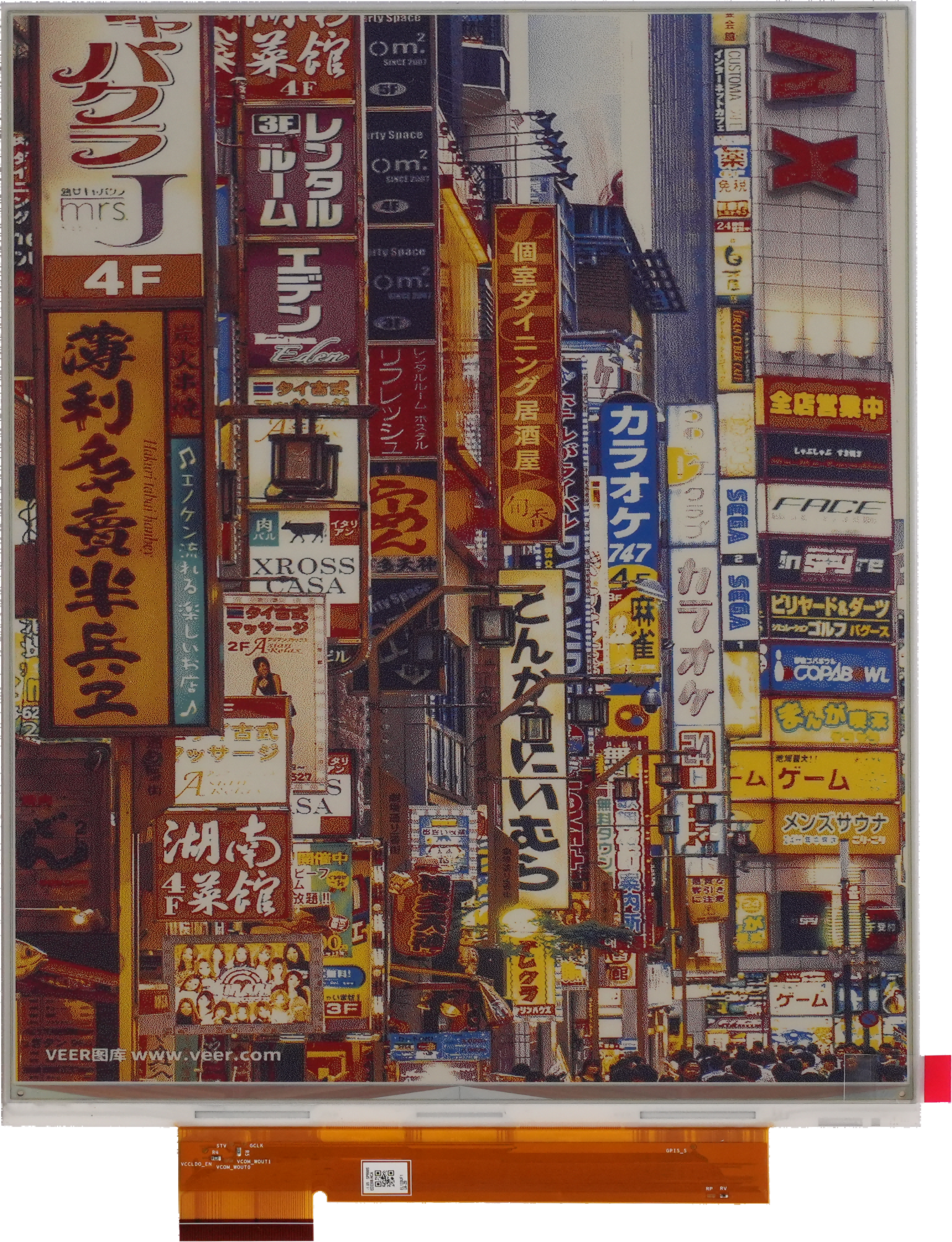 DLWD-13.3-六色