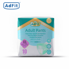 AdFit Adult Diaper High-Absorbency Diaper Pants for Elderly Wholesale