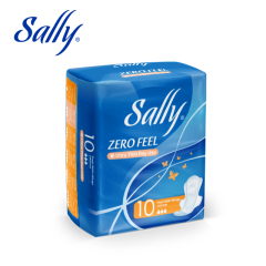 Best Price Disposable Ultra Thin Sanitary Napkin Day Use Pads With Wings